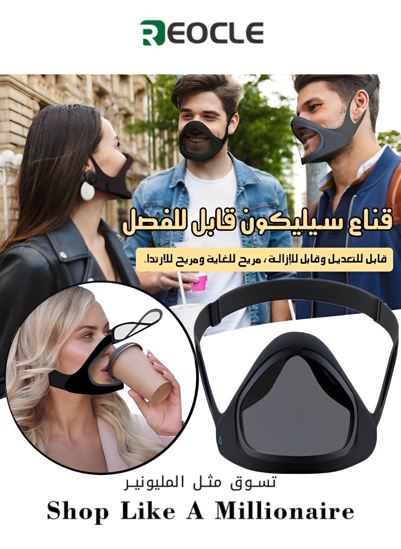 Silicone Detachable Mask Reusable Wearable Air Purifiers Mask with Adjustable Band & Active Carbon Filters & Integrated Technology for Men Women