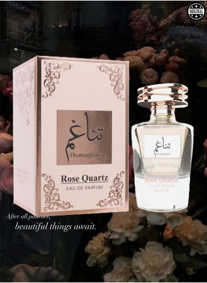 QUARTZ 4 Pieces Faan Thanaghum Rose Quartz 100ML  - Image 2