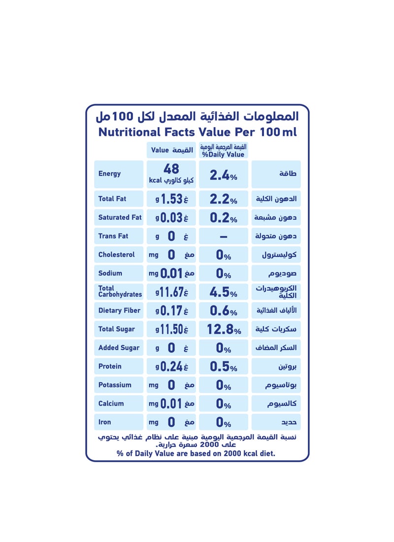 Lacnor عصير التفاح 100 بالمئة عصير، بدون سكر مضاف - Image 3