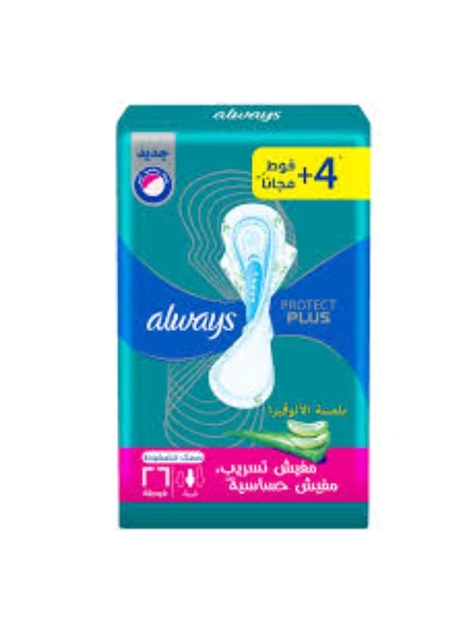 ALWAYS ULTRA THIN LONG 26PCS