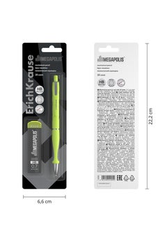 إريك كراوس Set of 1 mechanical pencil MEGAPOLIS Concept with 20 leads 0.7 mm, HB (in blister)  - Image 5