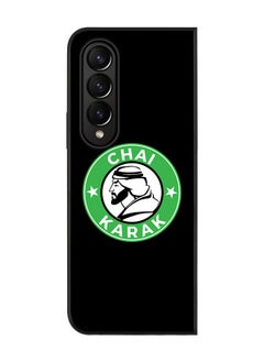 Stylizedd Rugged Black edge case for Samsung Galaxy Z Fold4 Slim fit Soft Case Flexible Rubber Edges TPU Gel Thin Cover - Chai Karak  - Image 1
