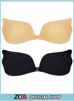 2-Piece Women Push Up Backless Strapless Adhesive Nipple Cover Silicone Front Closure - Invisible Front Closure Bra