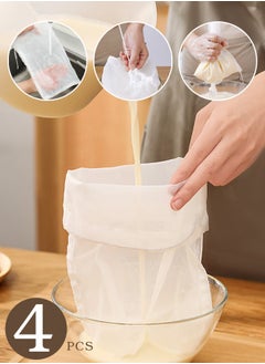 Lemon 4 pcs Food Grade Soy Milk Filter Bags Vegetable juice filter bag, 100Mesh 20*30CM Fine Mesh Bag Milk Filter Bag All Purpose Food Strainer Nylon Cheesecloth  - Image 1