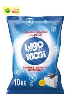 MOBi Mobi Powder Laundry Detergent Blue , 10 kg 