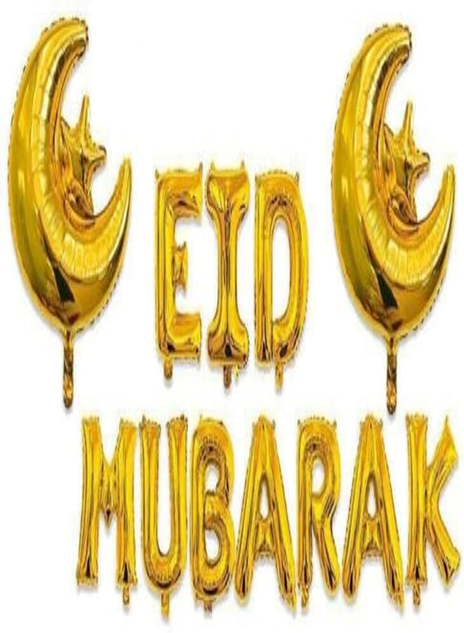 Secret Eid Mubarak Ramadan Moon Star Lantern Foil Balloon Decorations