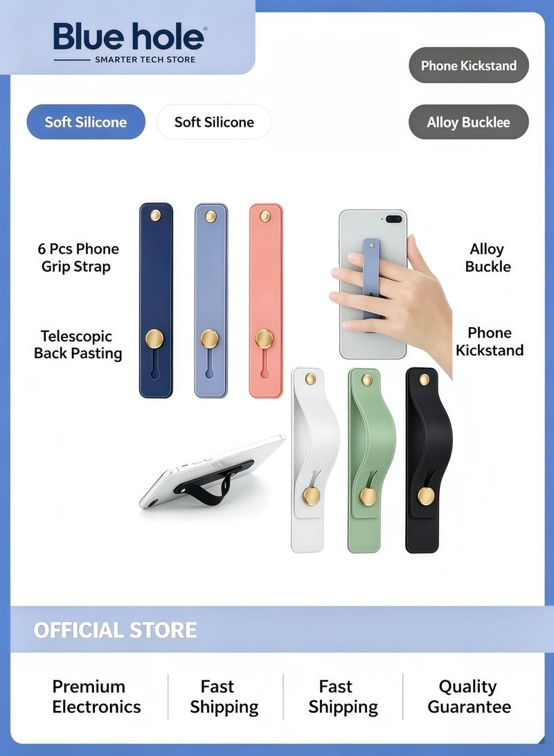 BlueHole 6 Pcs Telescopic Type Back Pasting Phone Grip Strap Holder, Portable Universal Phones Soft Silicone Waterproof Finger Loop, Steady Alloy Buckle Phone Kickstand - Image 1