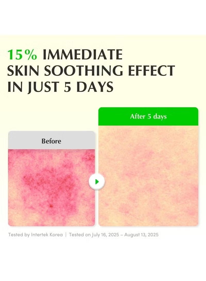 eqqualberry Calming Smoothie Serum 30ml – Soothing, Hydrating & Skin Repair Serum for All Skin Types - Image 4