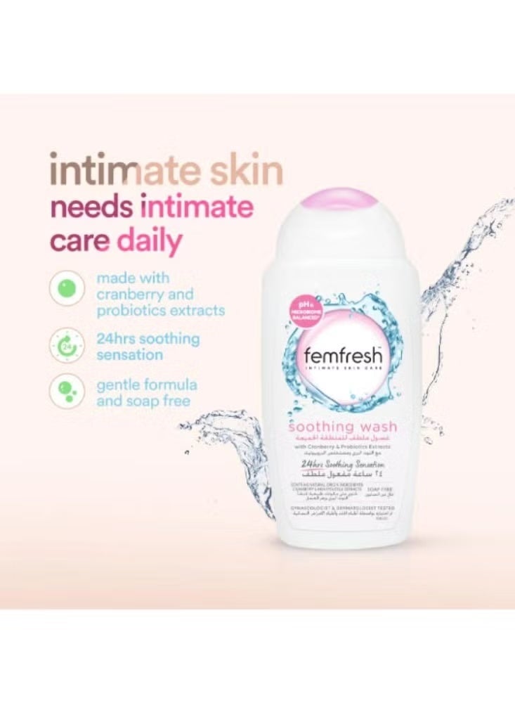 femfresh Ultimate Soothing Wash Feminine Care, 250 ml - Image 3