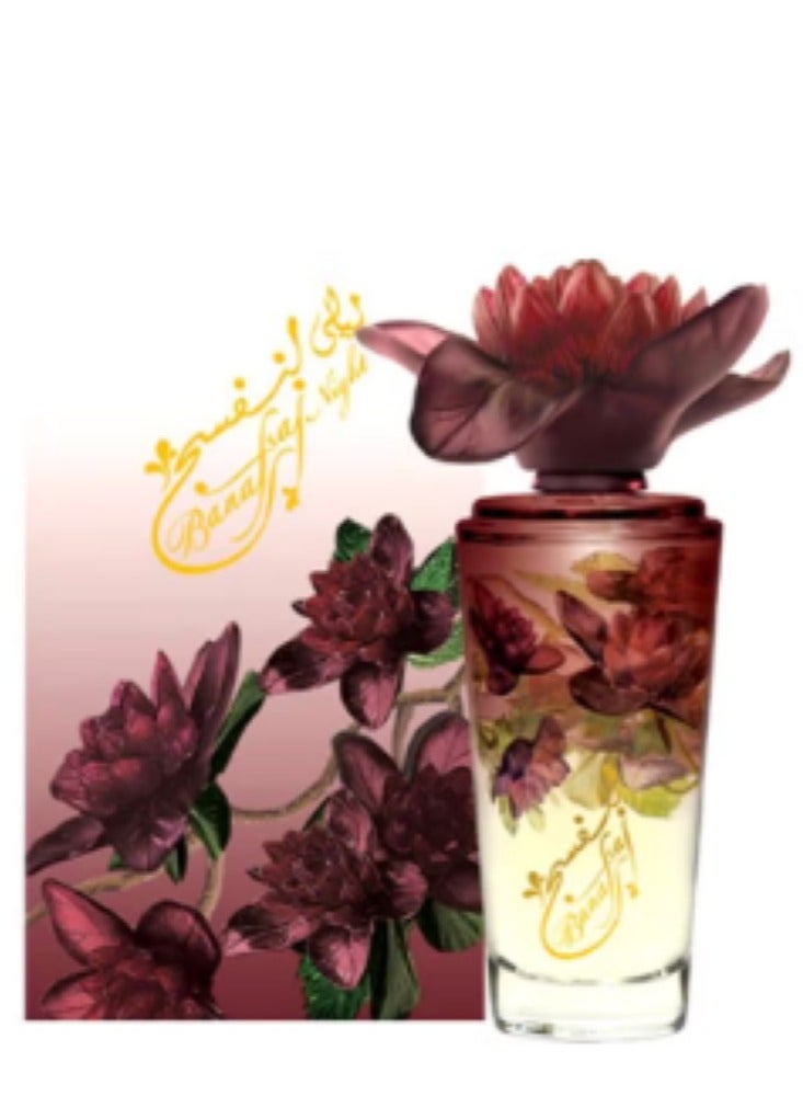 Junaid Perfumes Banafsaj Night EDT 100ml - Image 2