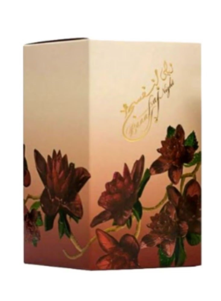 Junaid Perfumes Banafsaj Night EDT 100ml - Image 3