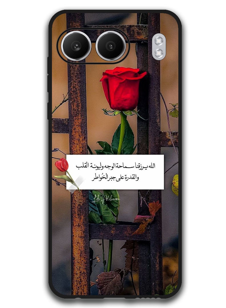 Theodor Protective Case Anti Scratch Shock Proof Bumper Cover For OnePlus Nord 4 Arabic Design (100) - Image 1