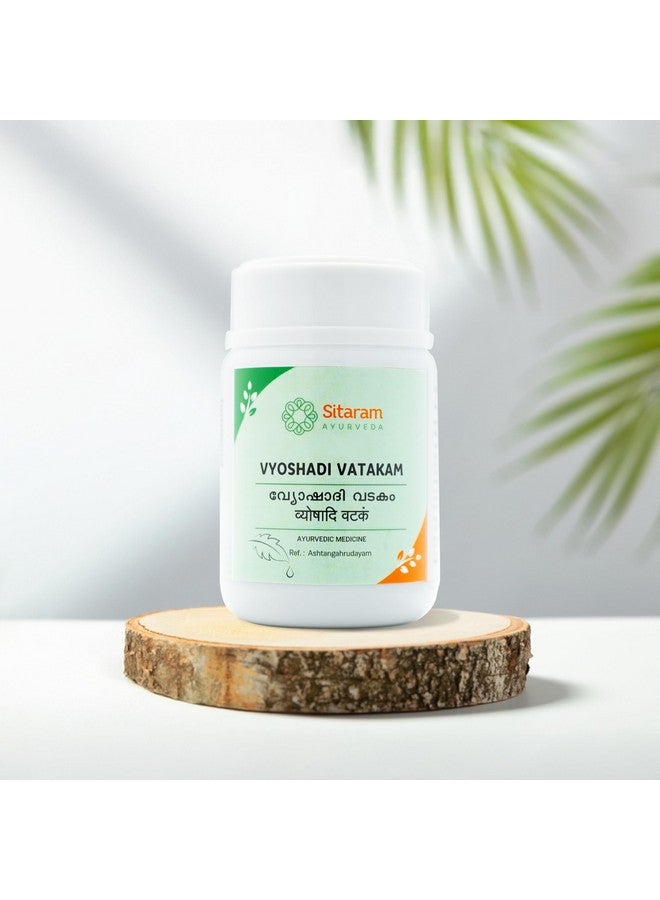 SITARAM سيتارام أيورفيدا فيوشادي فاتاكام 50 جرام (عبوة من 3) - Image 1