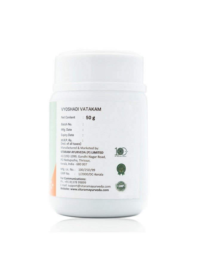 SITARAM سيتارام أيورفيدا فيوشادي فاتاكام 50 جرام (عبوة من 3) - Image 5