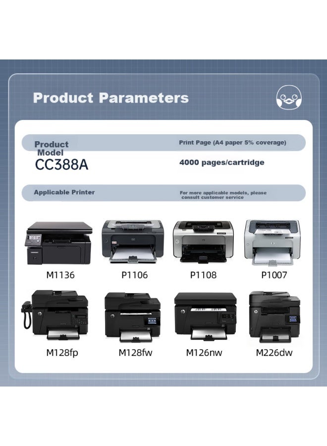 Gezhige Cc388a Toner Cartridge, M126nw Toner Compatible With Hp M126a Toner, Hp1108 M1136 128fn P1008 M226dn M1216nfh Toner Cartridge, 88a High Capacity - Image 1