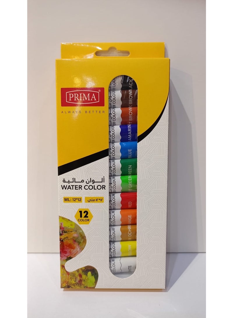 بريما ألوان مائية 12 لون 12*12 ملي