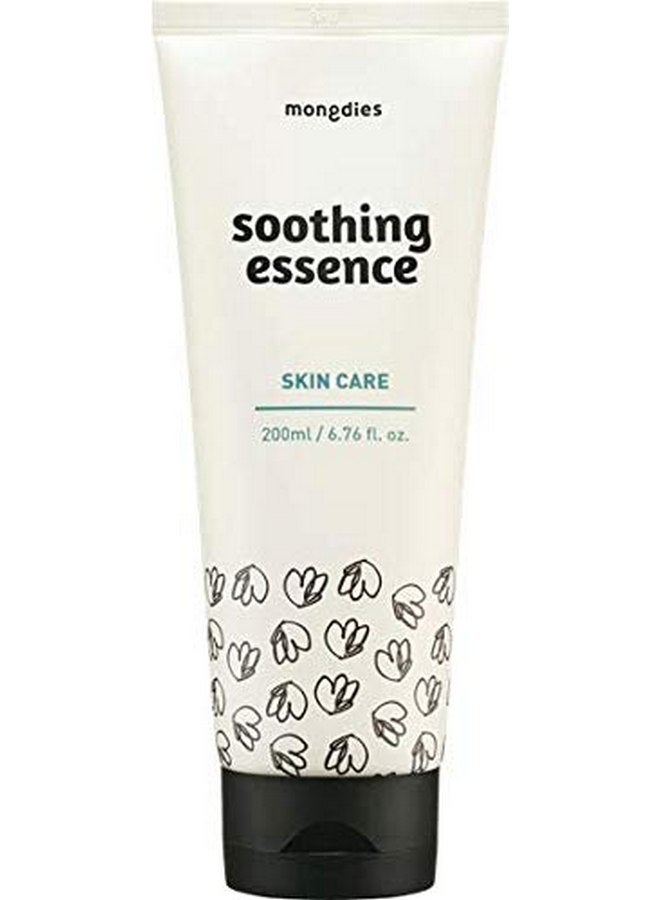 Mongdies Baby Soothing Essence uses all ingredients of EWG Green level, 99% fresh moisturizer derived from nature for dry and sensitive skin - 200ml - Image 1