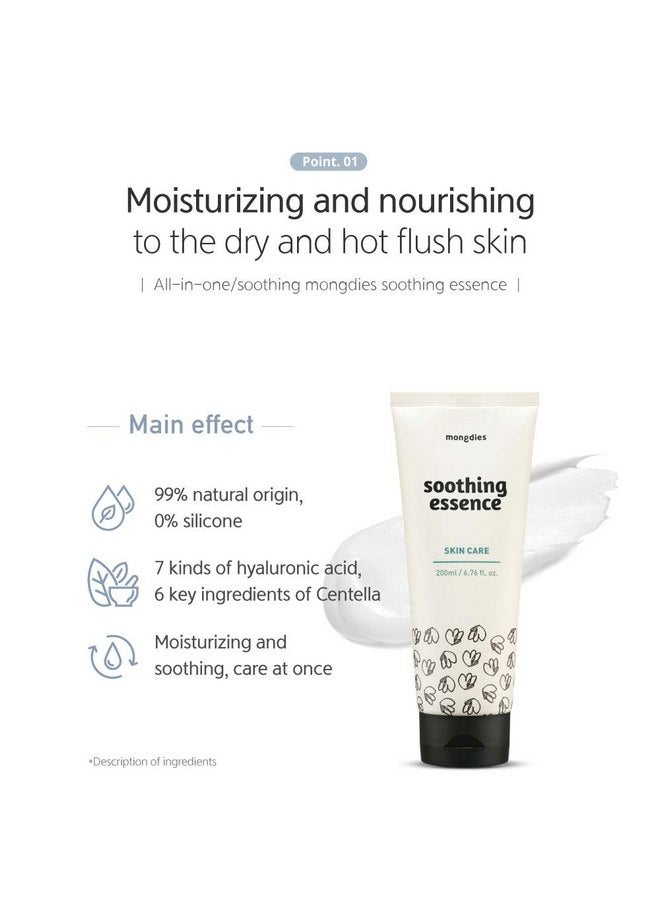 Mongdies Baby Soothing Essence uses all ingredients of EWG Green level, 99% fresh moisturizer derived from nature for dry and sensitive skin - 200ml - Image 2