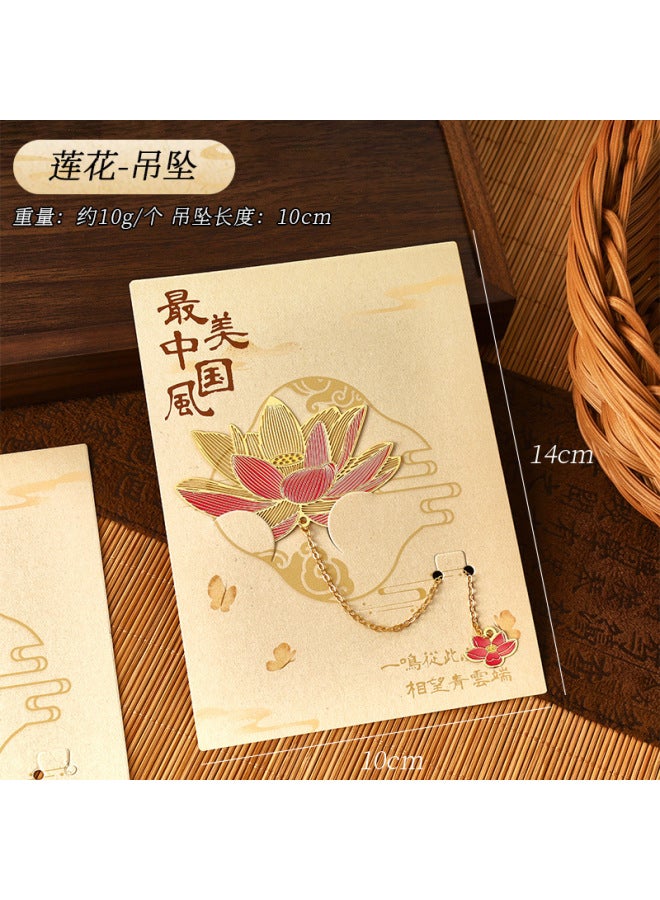 HELPS Creative Hollow Brass Bookmark Student Special-shaped Metal Chinese Style Pendant Book Page Clip Cultural And Creative Learning Stationery - Image 1