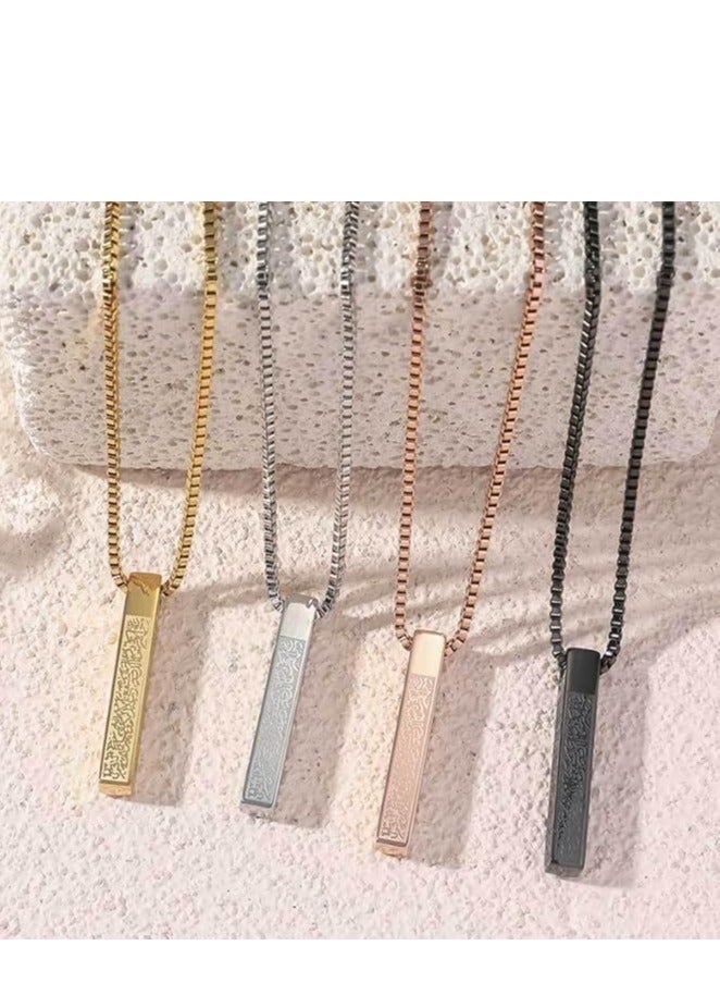 SHOWDAY Islamic Bar Pendant Necklace For Men Women Stainless Steel Box Chain Pendant Large Hip Hop Blade Pendant Necklace Muslim Necklace Unisex Muslim - Image 4