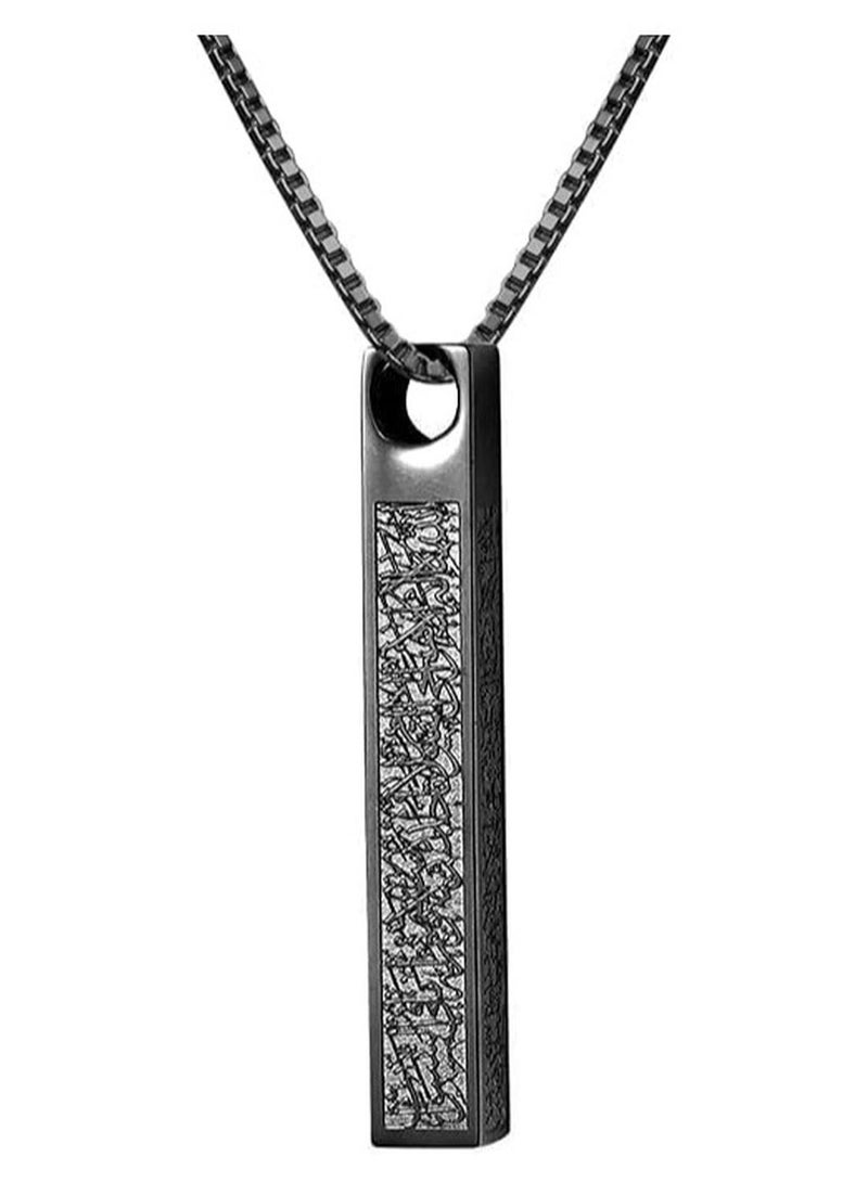 SHOWDAY Islamic Bar Pendant Necklace For Men Women Stainless Steel Box Chain Pendant Large Hip Hop Blade Pendant Necklace Muslim Necklace Unisex Muslim - Image 1
