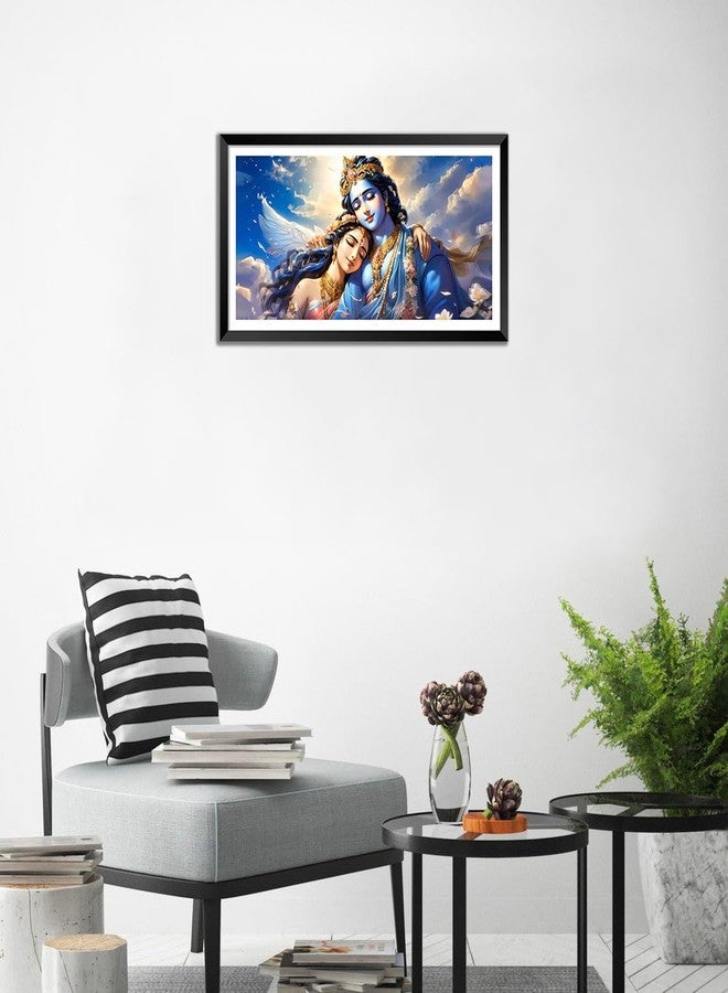 Canvas Pe لوحة جدارية كبيرة الحجم، مغلفة بطبقة لامعة، تصور رادها كريشنا، مع إطار، فن حديث، مناسبة للمكتب أو المنزل، هدية مثالية، مقاس 14 × 26 بوصة. - Image 2