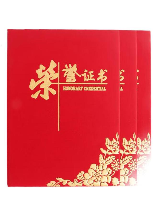 Tango Office Honor Certificate Single Angle Flower Foam Award Certificate Commendation Certificate Shell 10 Books 12K With Inner Core Office Supplies - Image 1