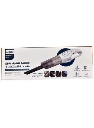 BASTEC 5000Pa Cordless Cordless Multipurpose Vacuum Cleaner - pzsku/Z9336E58314BEA0C001B7Z/45/_/1711372462/c622d30d-f66c-4591-86a2-a624183b582f