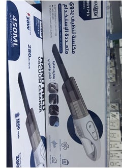 Bastec BASTEC 5000Pa Cordless Cordless Multipurpose Vacuum Cleaner  - Image 2