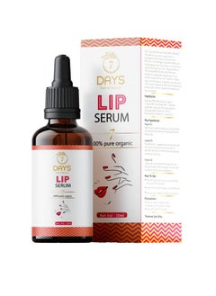 7 Days Serum/Balm/Lightener/Moisturizer For Lip Lightening/Brightening/Toning/Moisturizing, 30Ml  - Image 1