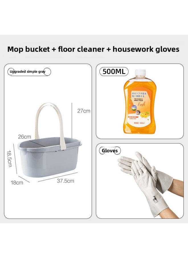 Generic - Mop Cleaning Bucket Rectangular Mop Bucket Flat Mop Household Large Plastic Bucket Car Washing Special Mop Bucket-Color:Upgraded Simple Gray + Floor Cleaner + Housework Gloves - Image 1