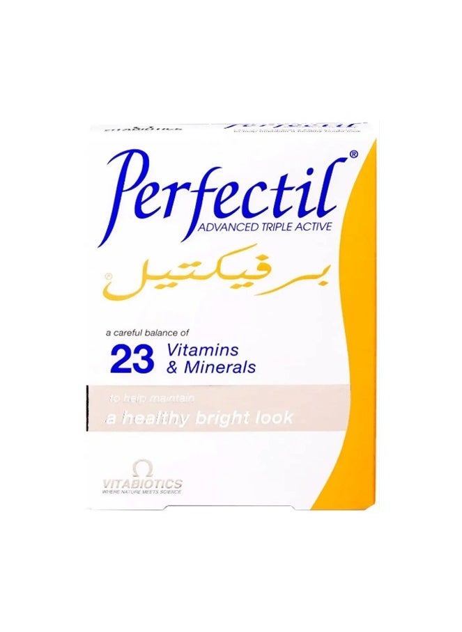 فيتابيوتيكس ويلكيد بيرفكتيل 30 كبسولة 