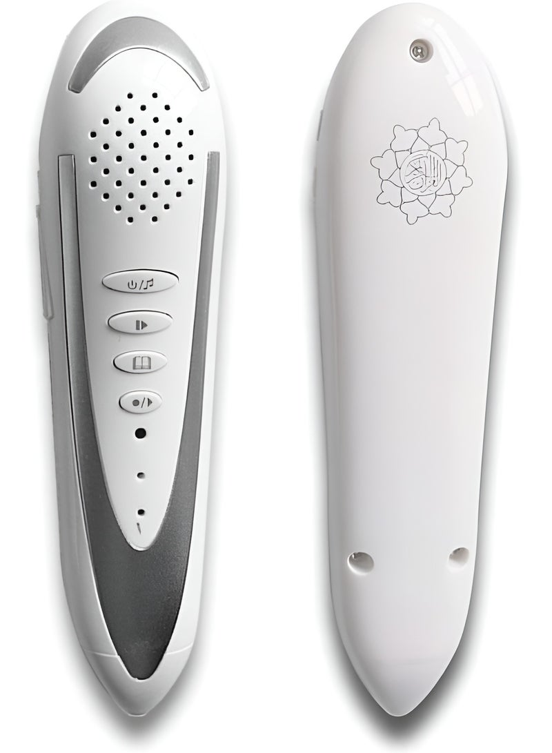 Quran Reciter Pen - Image 1