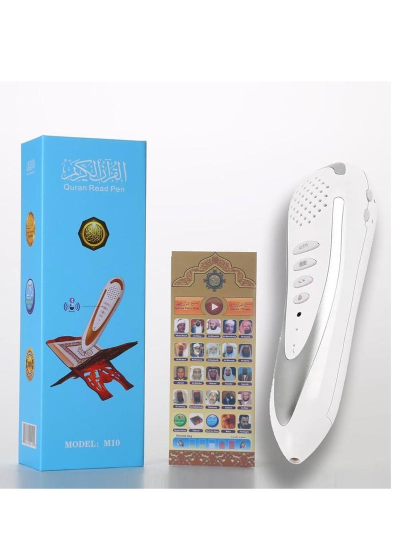 Quran Reciter Pen - Image 4