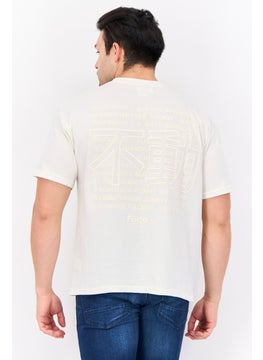 Fudo Men Crew Neck Short Sleeve Brand Logo T-Shirt, Cream  - Image 3
