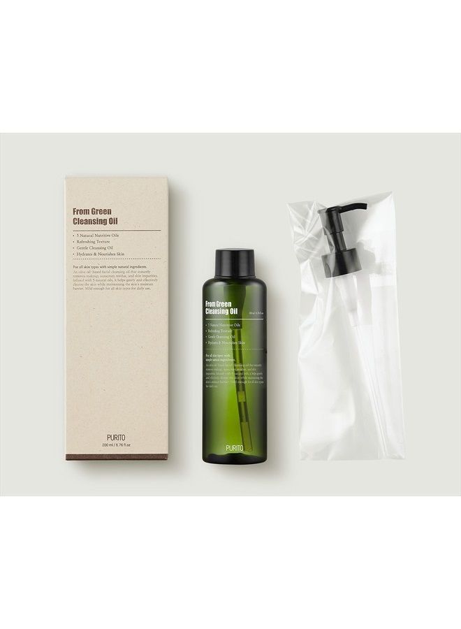 PURITO زيت تنظيف أخضر مع خمسة زيوت طبيعية أساسية، 200 مل - Image 2