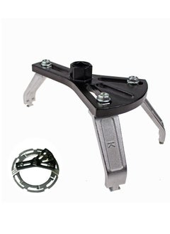 Universal Fuel Pump Removal Tool, Adjustable Fuel Pump Lock Ring Tool, Fuel Tank Lock Ring Tool, Fuel Tank Repair Kit, 5.31" to 7.17" Adjustable Lock Ring Spanner