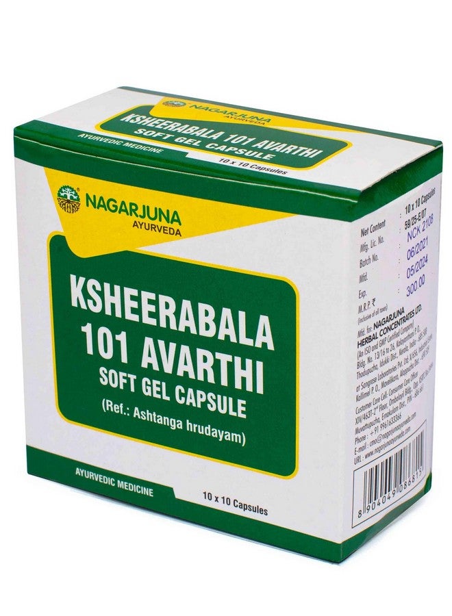 NAGARJUNA Ksheerabala 101 Aavarthi Soft Gel Capsule -100 Capsules