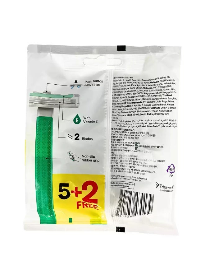 schick Schick Exacta 2 Sensitive Twin Disposable Razor For Men- 5+2pcs - Image 2