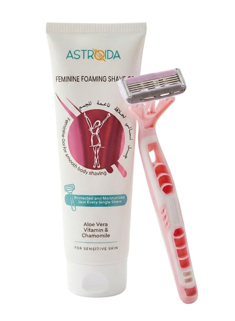 استرويدا جل الحلاقة استرويدا النسائي + ماكينة حلاقة دوركو واحدة تحتوي على 4 امواس لحلاقة ناعمة وآمنة