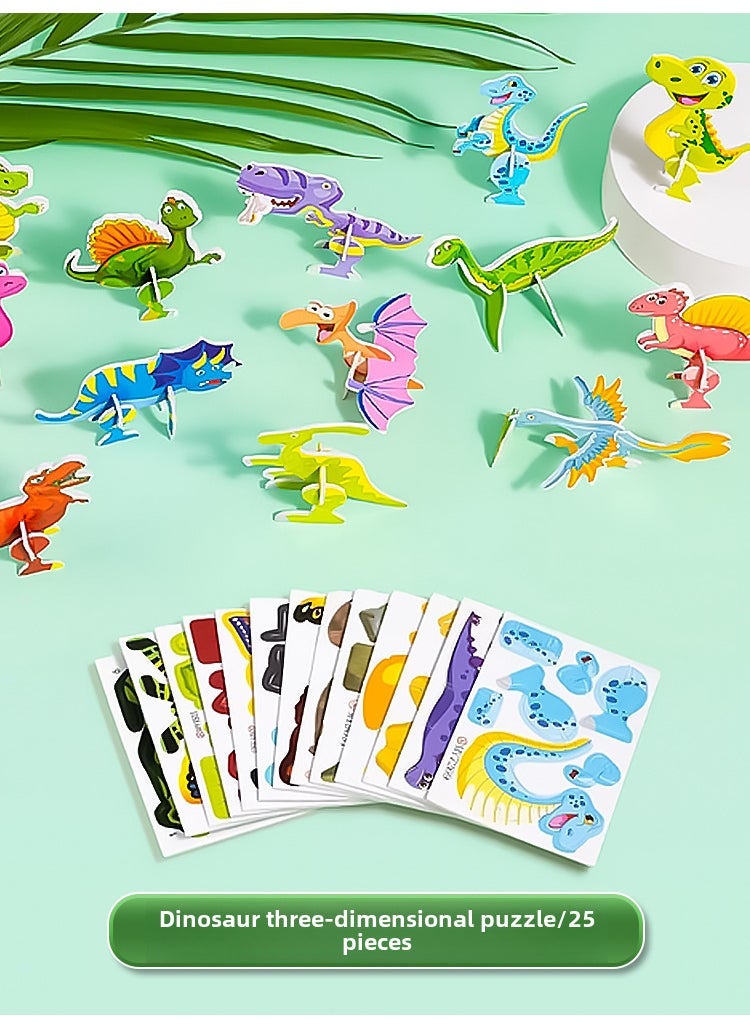 Kids 3D Puzzle Brain-Teaser DIY Kit Dinosaur puzzle (OPP bag 25 sheets) 