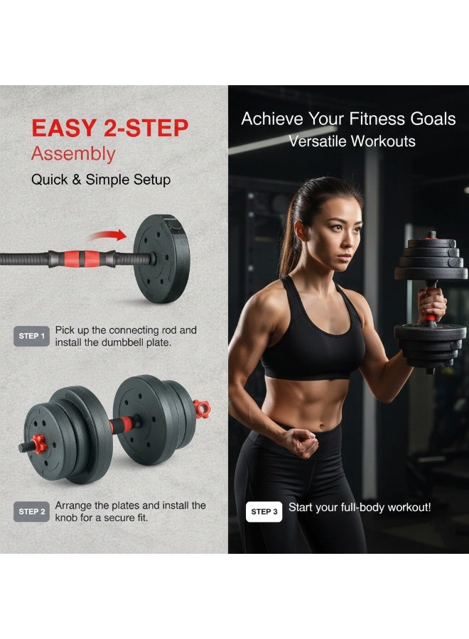 أكسوكس مجموعة دمبل وباربل قابلة للتعديل 20 كجم من Axox Fitness – مجموعة أوزان للمنزل من البولي بروبيلين مع صفائح قفل سريع، مقابض إسفنجية، مجموعة تدريب قوة قابلة للتحويل لتمارين الجسم الكامل - Image 5