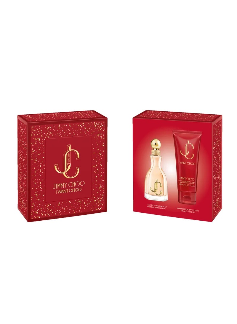 جيمي تشو I Want Choo Duo Set