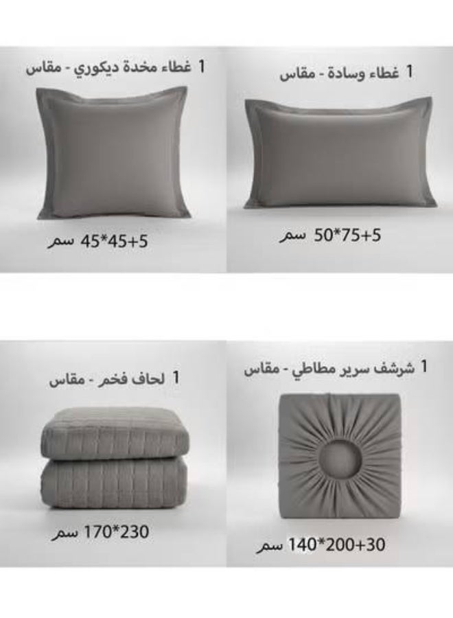 روشن طقم مفرش سرير نفر ونص 4 قطع – لحاف 170×230 سم مع شرشف سرير 140×200+30 سم بتصميم أنيق يمنح غرفتك لمسة فاخرة - Image 4