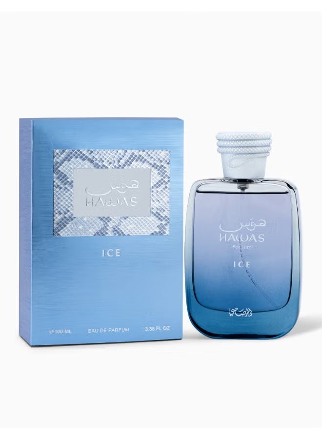 Rasasi Hawas Ice Perfume For Men Edp 100ml - Image 3