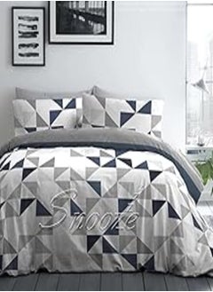 Tiba Quilt Cover, Orbit Design, 180 * 235 Cm 