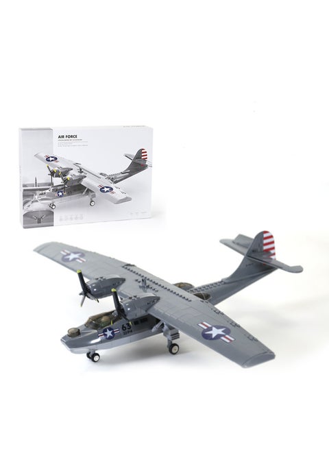 Children's Military Aircraft Model Small Particle Building Block Toy Model(Seaplane)