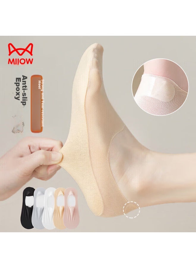 MIIOW Maoren 5-pair Set Ice Silk Invisible Socks For Women, Boat Socks, Summer Thin Mesh Breathable Non-slip Heel Socks, Ice Silk Short Socks For High Heels, Shallow Mouth, One Size Fits All - Image 2