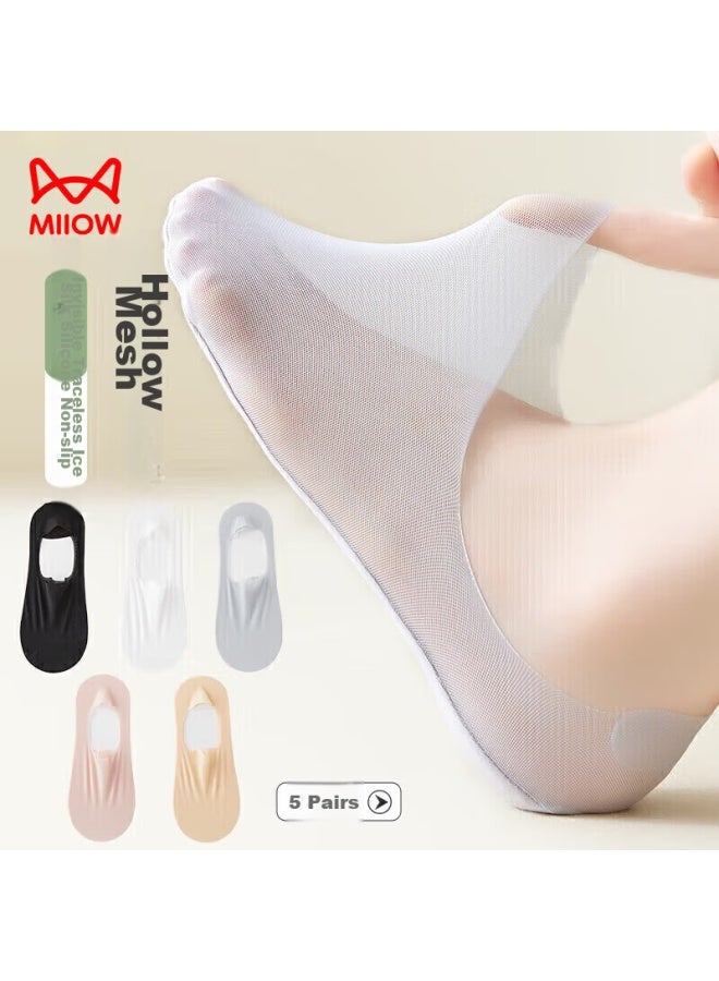 MIIOW Maoren 5-pair Set Ice Silk Invisible Socks For Women, Boat Socks, Summer Thin Mesh Breathable Non-slip Heel Socks, Ice Silk Short Socks For High Heels, Shallow Mouth, One Size Fits All - Image 1