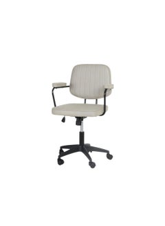 watheer Swivel Office Chair - Grey  - Image 1